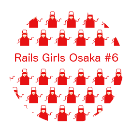 Rails Girls Osaka Logo